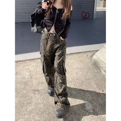 LEOPARD PRINT PANTS